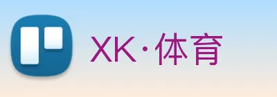 XK·体育 logo